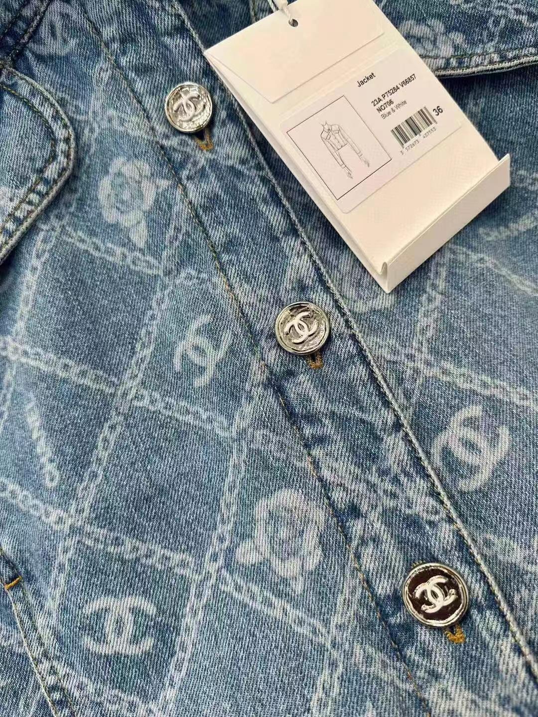 New Logo Print Denim Jacket